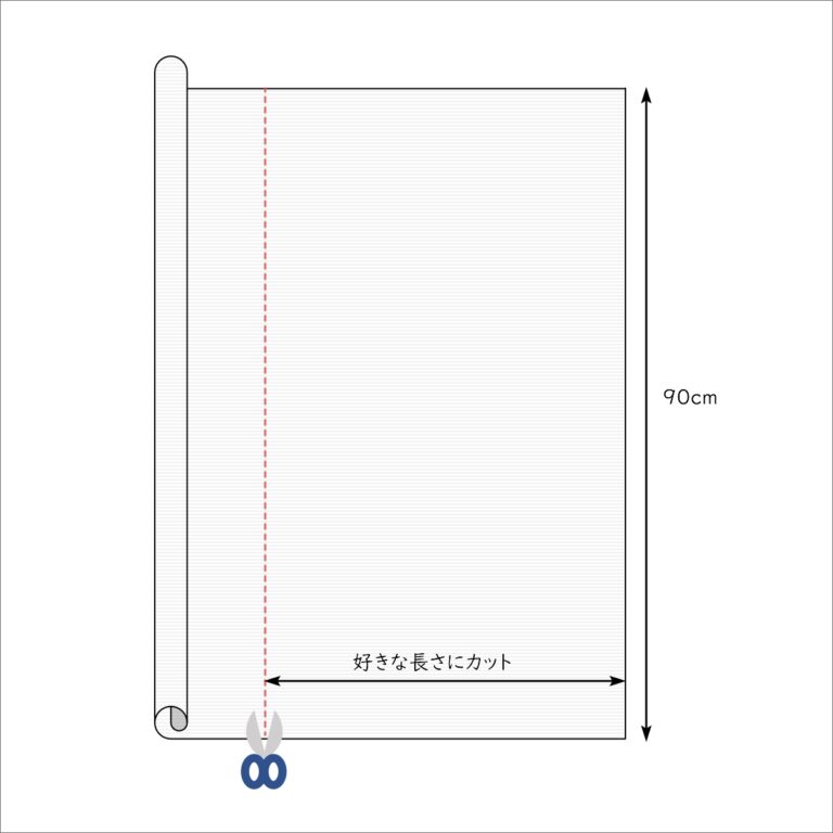 寝室の窓にウィンドウフィルムを貼りました 水で貼れる窓ガラスフィルム【PR：Rabbitgoo Window Film】 わが家のここち。