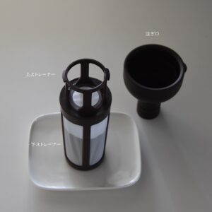 HARIO Filter-in Coffee Bottle