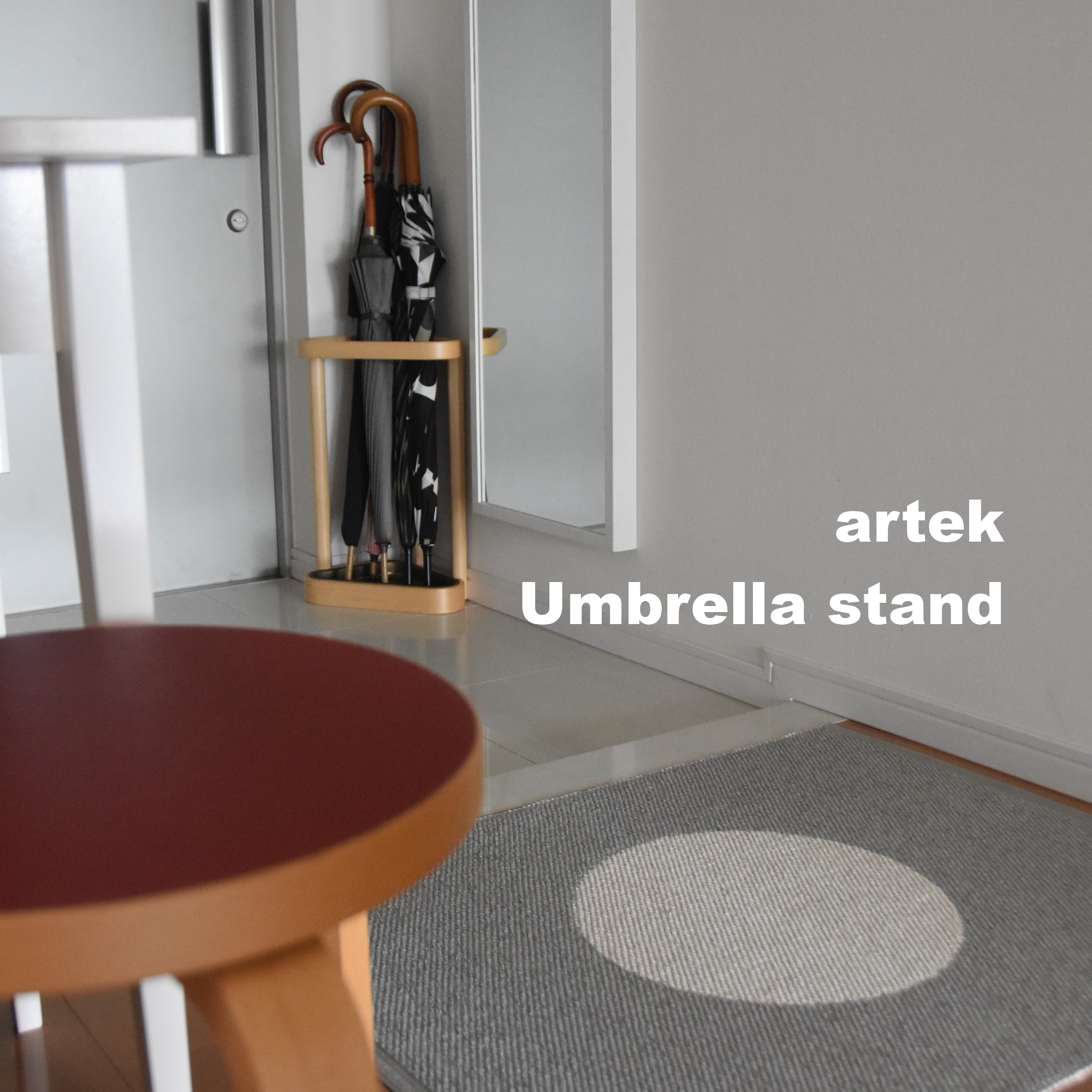 artek 】バーチと真鍮の傘立ての7年間の変化【 Umbrella stand 115