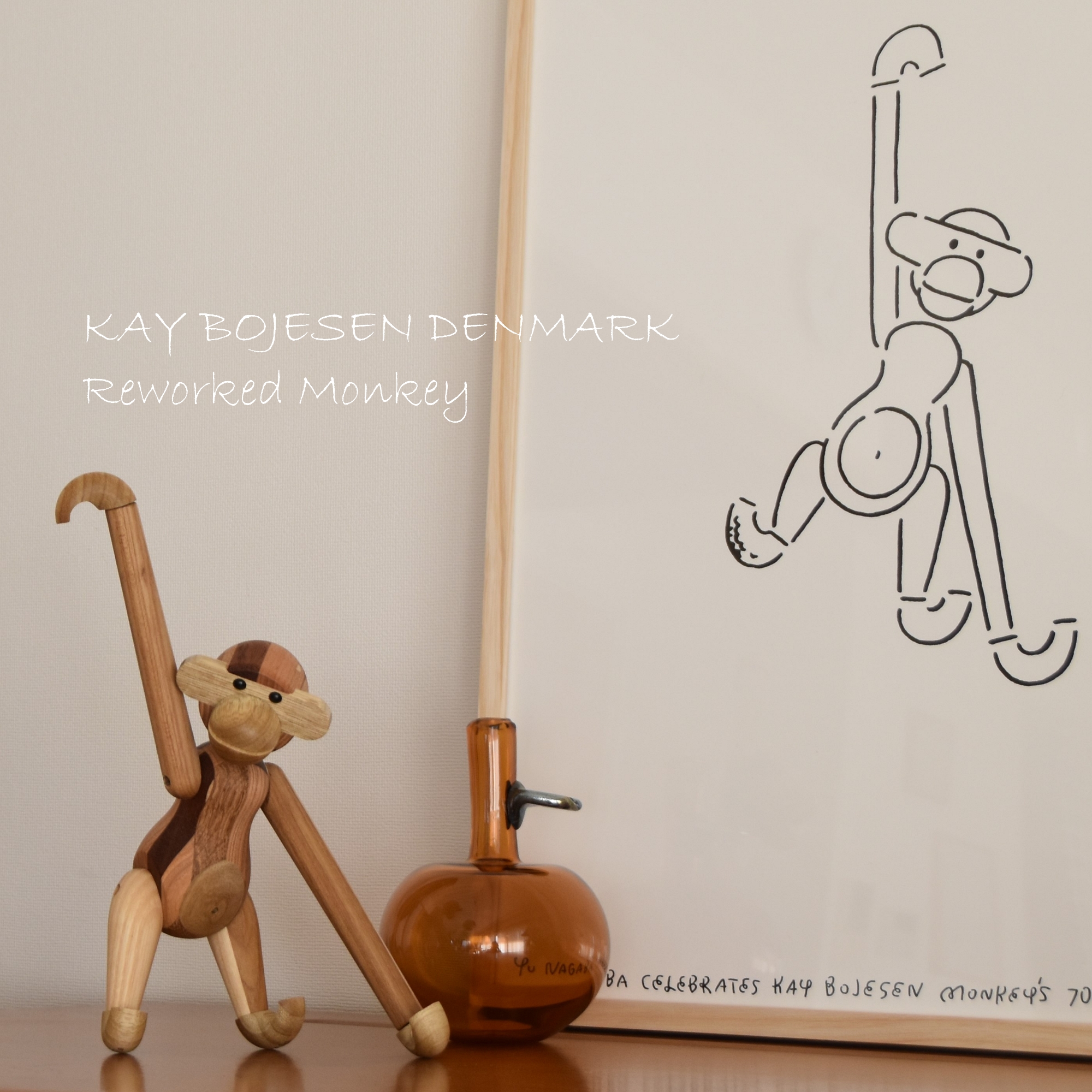 Kay Bojesen 】70周年の特別なモンキー Reworked Monkey【 scope 