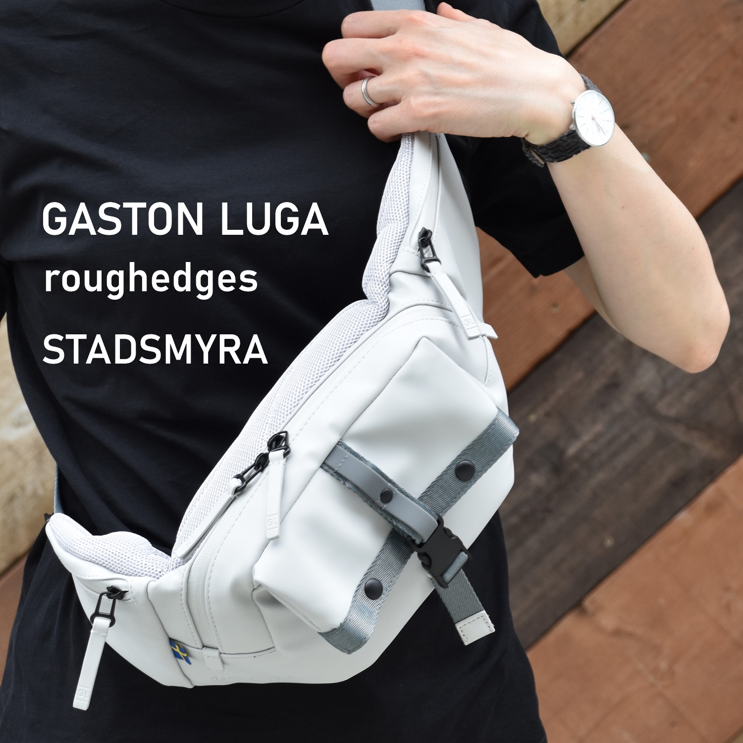 GASTON LUGA 】リサイクル素材を使用した防水性素材の新作バムバッグ