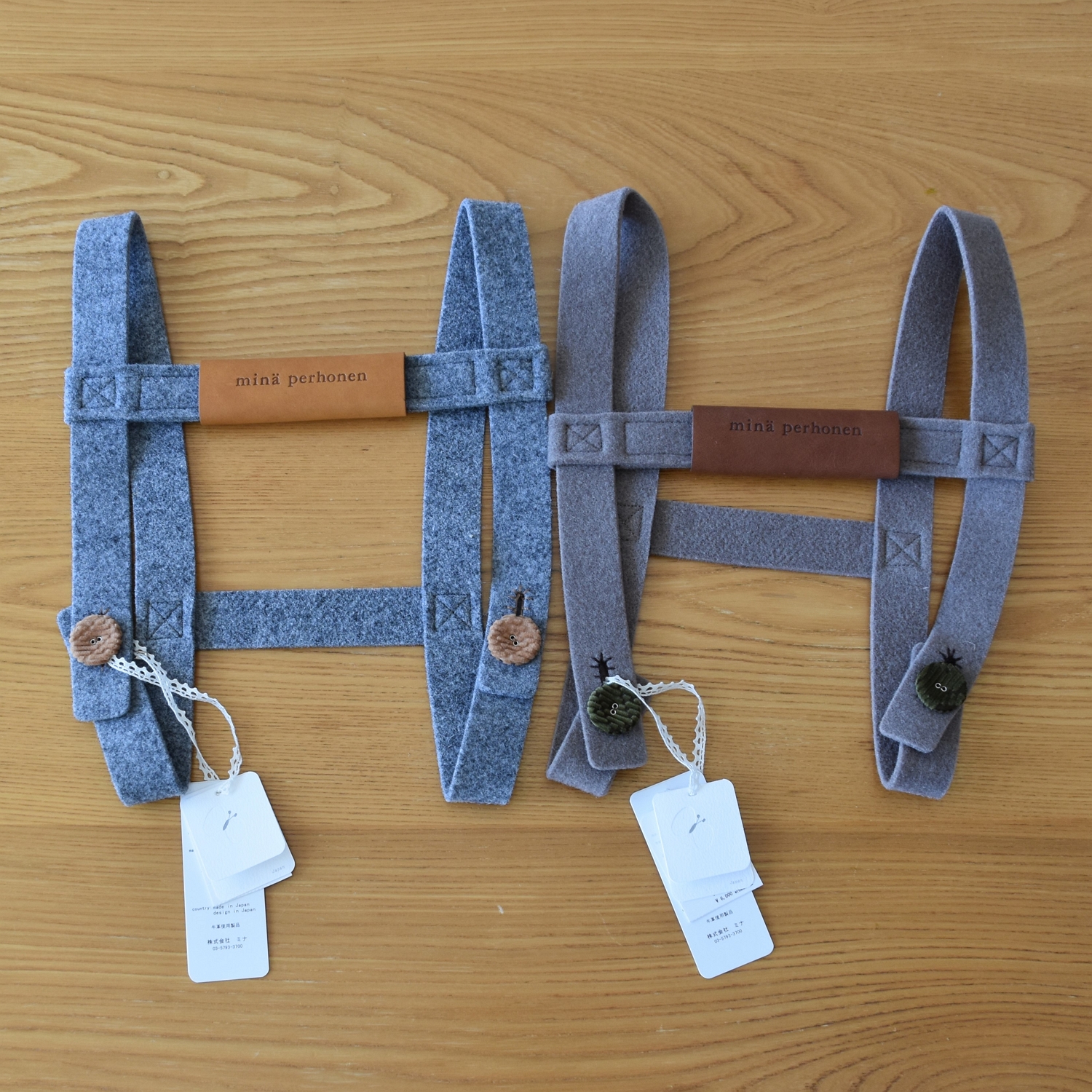 【ミナペルホネン】ブランケットをまとめるブランケットホルダー【 Blanket Holder 】 わが家のここち。