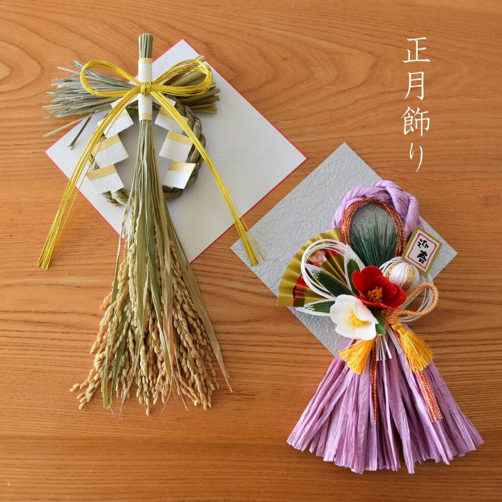 【正月準備】ワイヤーで巻き付けるだけ簡単ハンドメイド♪しめ縄飾りを作りました【お正月飾り2025】 | わが家のここち。