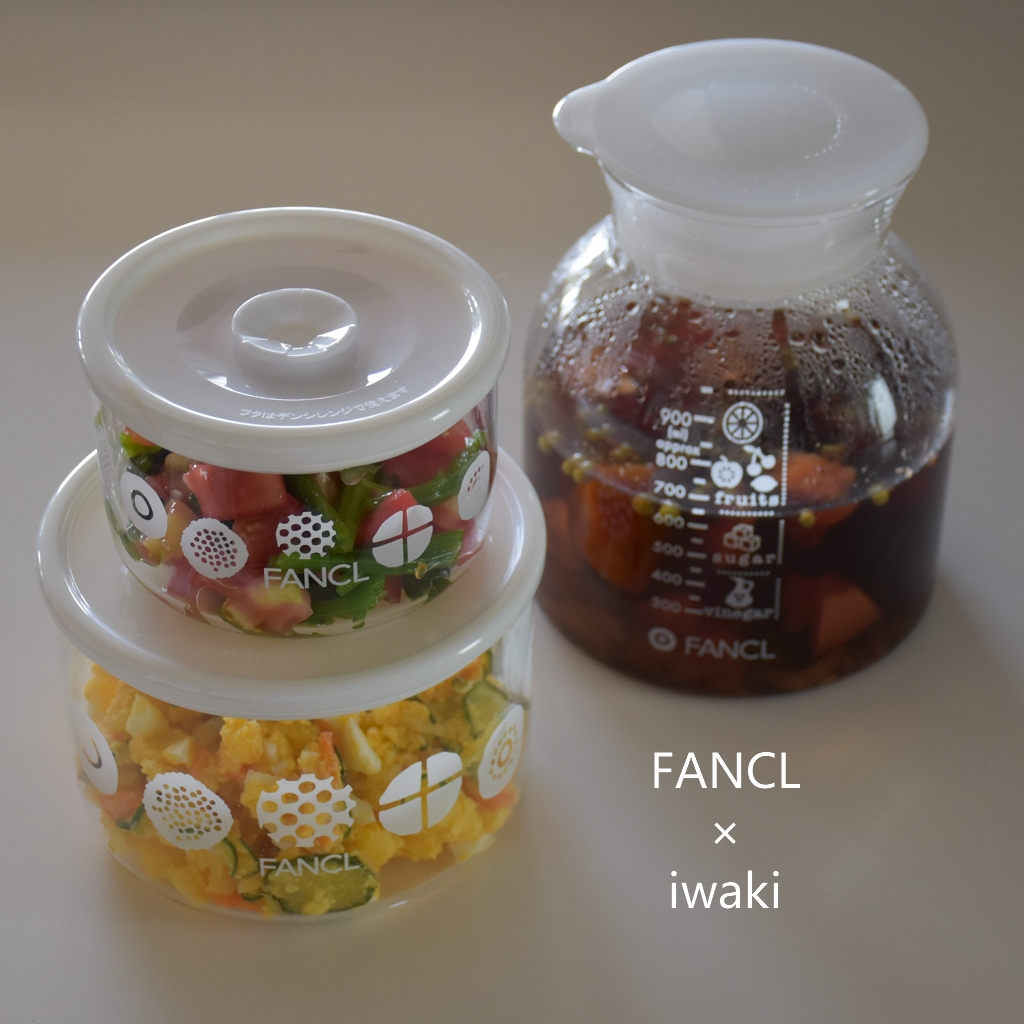 FANCL × iwaki 】耐熱ガラスピッチャーとフードコンテナが便利【感謝