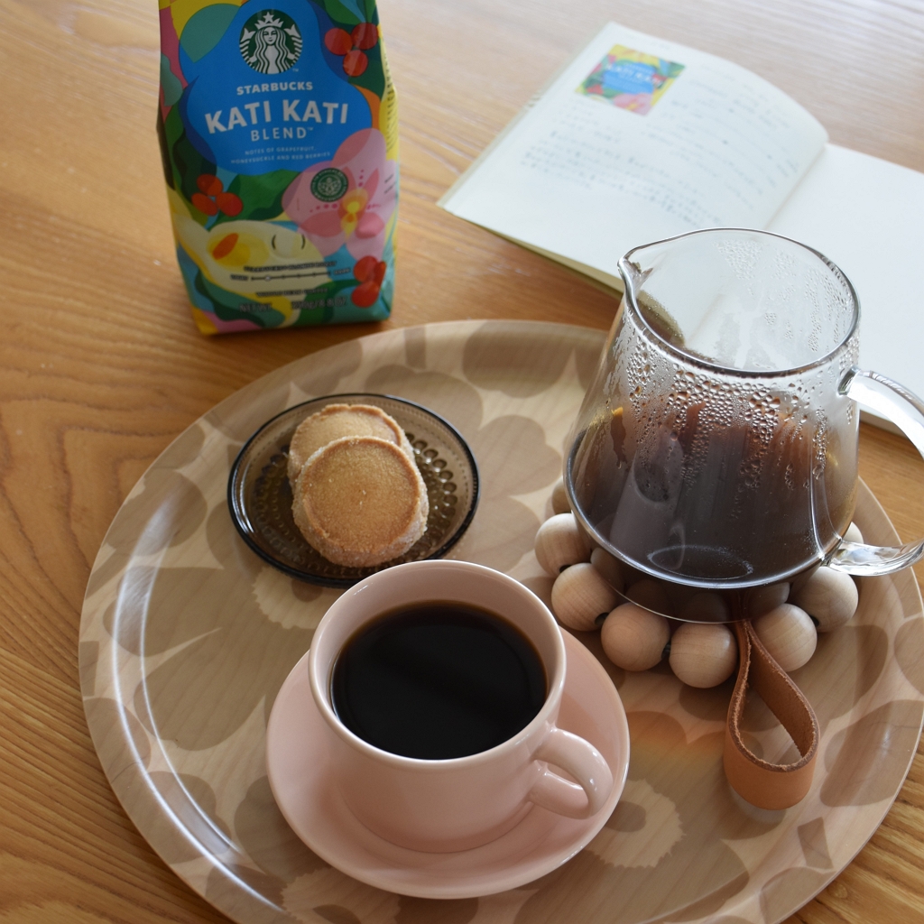 スターバックス】シーズナルコーヒー2種飲みました【カティカティ
