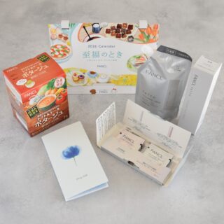 Iittala book】140周年を記念して登場したイッタラの本 400