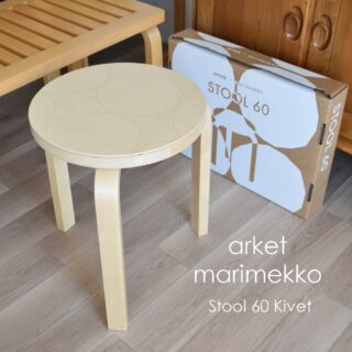 scope 】スコープ別注 ノベルティ限定のアルテックのそば猪口