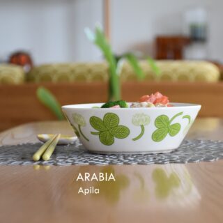 グスタフスベリ】ベルサの復刻版とヴィンテージどっちがいい？違いと
